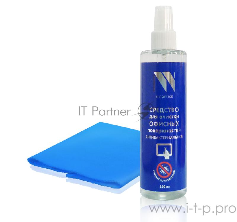 Антибактериальный набор для поверхностей NV-Office, 250 мл(спрей+салфетка)