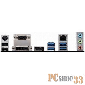 Материнская плата MSI B460M PRO-VDH WIFI