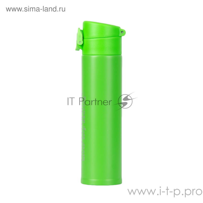 Термобутылка BAROUGE для прогулок и путешествий BT-142 металл ЗЕЛЕНЫЙ 350мл