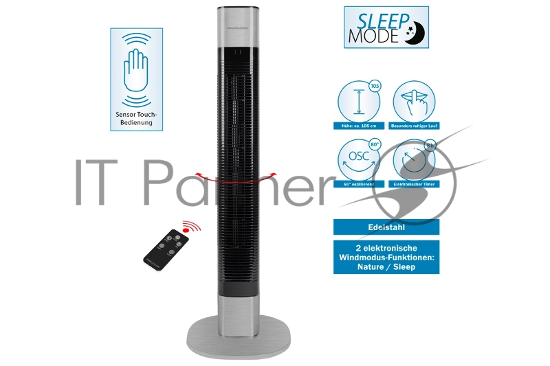 Вентилятор ProfiCare PC-TVL 3068 inox