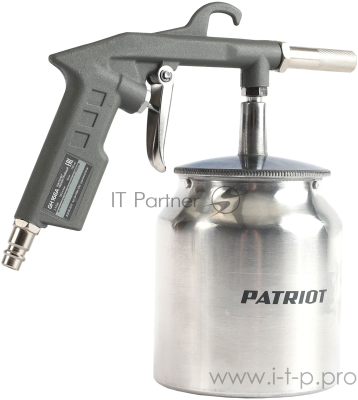 Пистолет пескоструйный для пневмоинструмента Patriot GH 166А 300л/мин