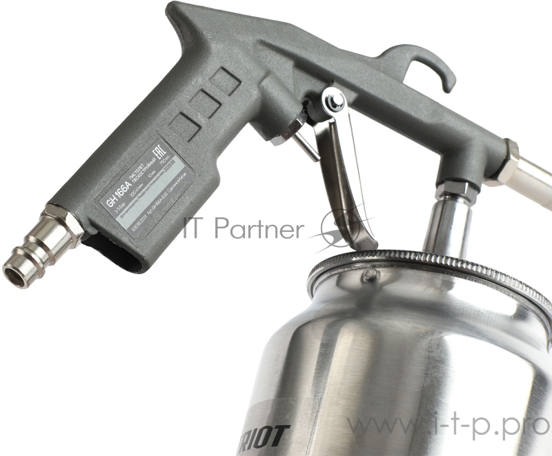 Пистолет пескоструйный для пневмоинструмента Patriot GH 166А 300л/мин