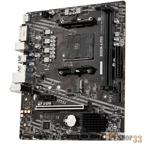 Материнская плата MSI B550M-A PRO, RTL