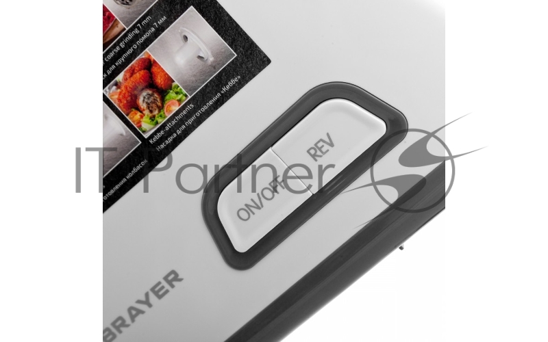 Мясорубка BRAYER BR1604, 1800 Вт, реверс, 2 диска, насадки кеббе, колбасы, толкатель, произ 2 кг/мин