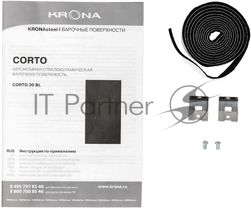 Варочная поверхность электрическая Krona CORTO 30 BL