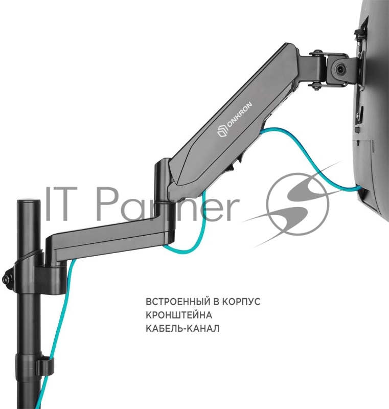 Кронштейн для мониторов Onkron G70 черный 13-34 макс.8кг настольный поворот и наклон верт.перемещ.