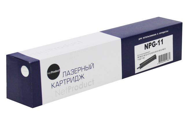 Тонер-картридж NetProduct (N-NPG-11) для Canon NP-6012/6112/6212/6312/6512, туба, 5K