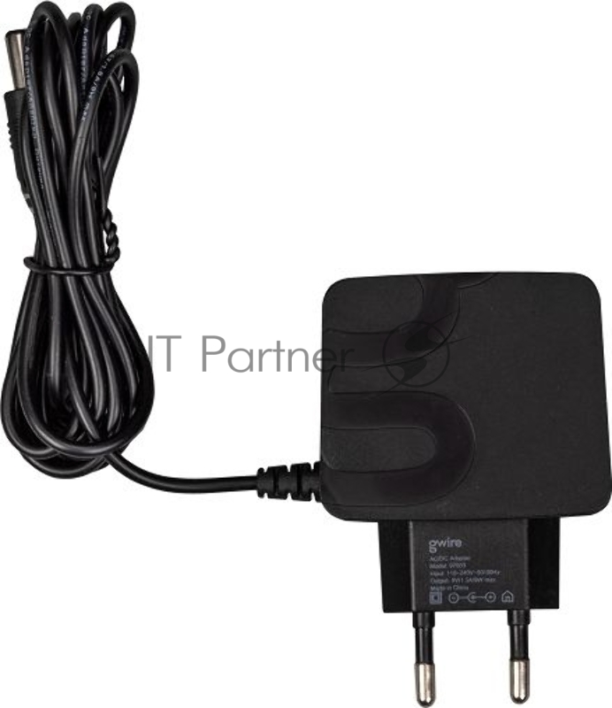 Усилитель сигнала Триколор TR-900/2100-50-kit 20м двухдиапазонная белый