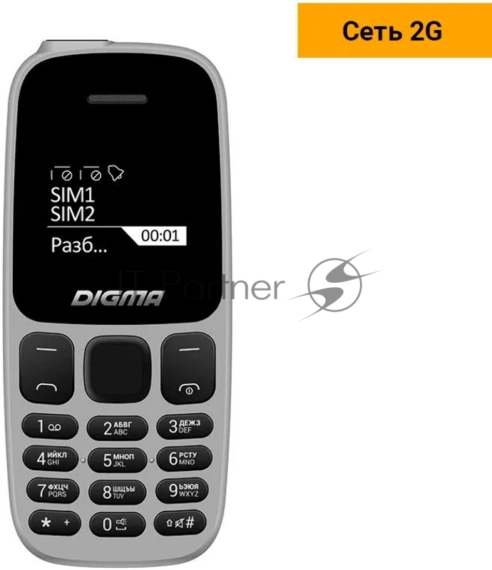 Мобильный телефон Digma A106 Linx 32Mb серый моноблок 1Sim 1.44 98x68 GSM900/1800