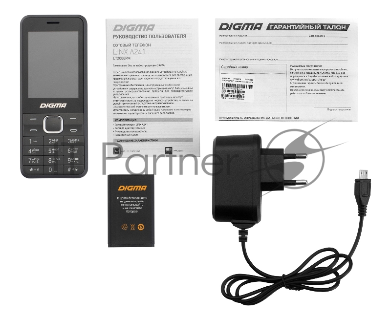 Мобильный телефон Digma A241 Linx 32Mb серый моноблок 2.44 240x320 GSM900/1800