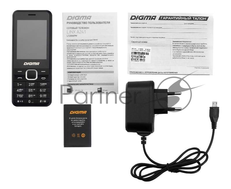 Мобильный телефон Digma A241 Linx 32Mb черный моноблок 2.44 240x320 GSM900/1800