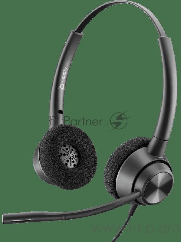 Гарнитура проводная EncorePro 320, EP320 QD, WW