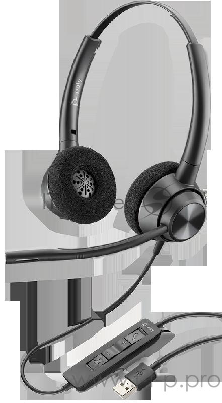 Гарнитура проводная EncorePro 320, EP320 USB-A, WW