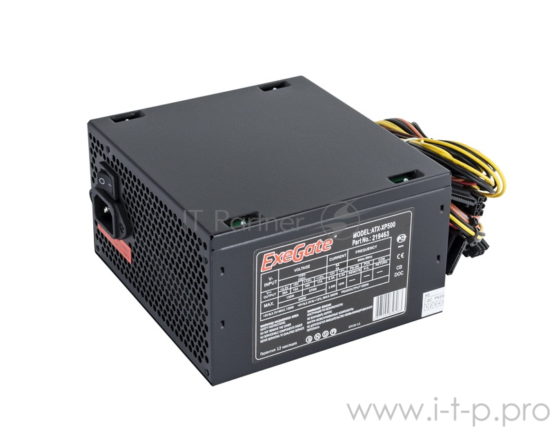 Блок питания 500W ExeGate XP500, ATX, black, 12cm fan, 24p+4p, 6/8p PCI-E, 3*SATA, 2*IDE, FDD