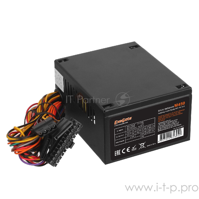 Блок питания 450W ExeGate M450, SFX, black, 8cm fan, 24p+4p, 2*SATA, 1*IDE, FDD
