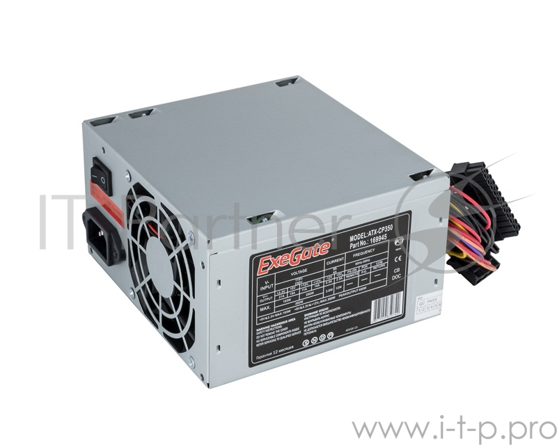 Блок питания 350W ExeGate CP350, ATX, 8cm fan, 24p/4p, 3*SATA, 2*IDE, FDD