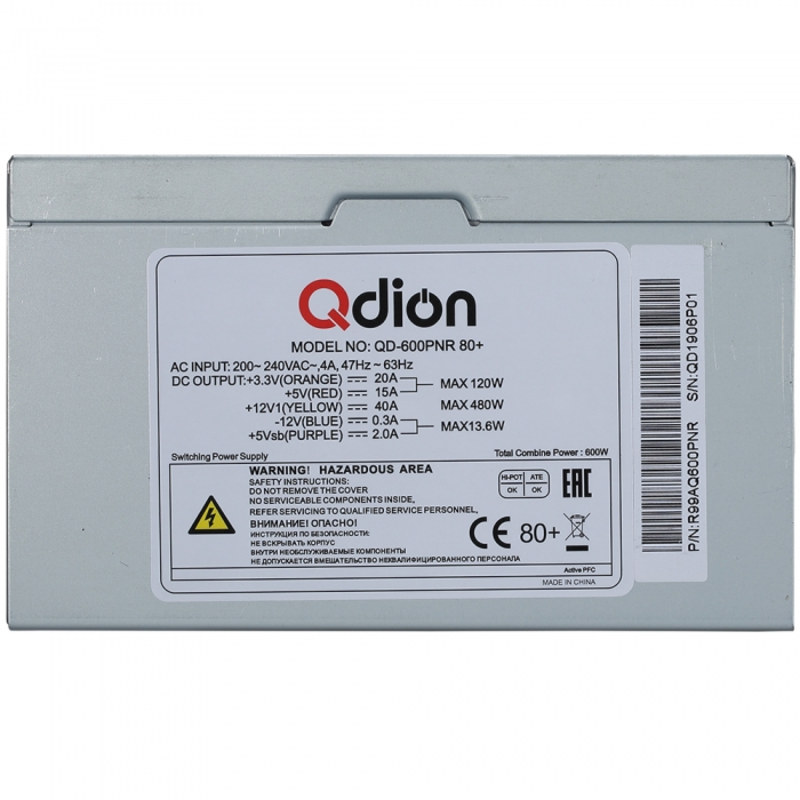 Блок питания 600Вт Power Supply FSP QDION ATX 600W, 120mm, 5xSATA, 2xPCI-E, APFC, 80+