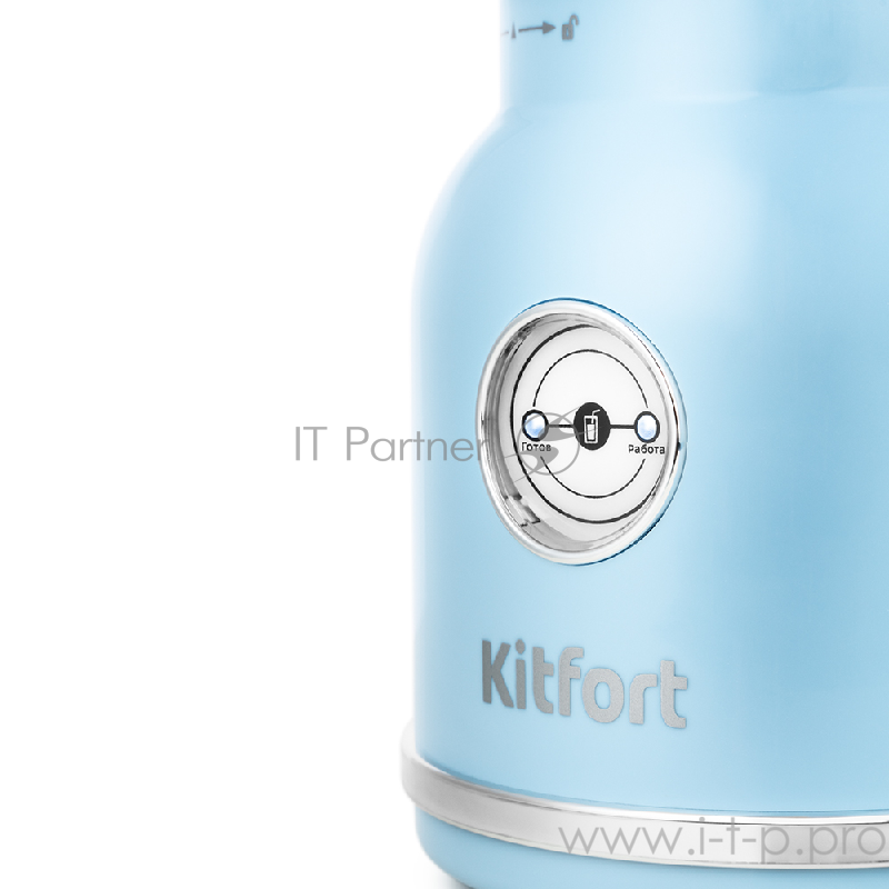 Блендер Kitfort Мощность: 250 Вт.Емкость чаши: 0,5 л,голубой.