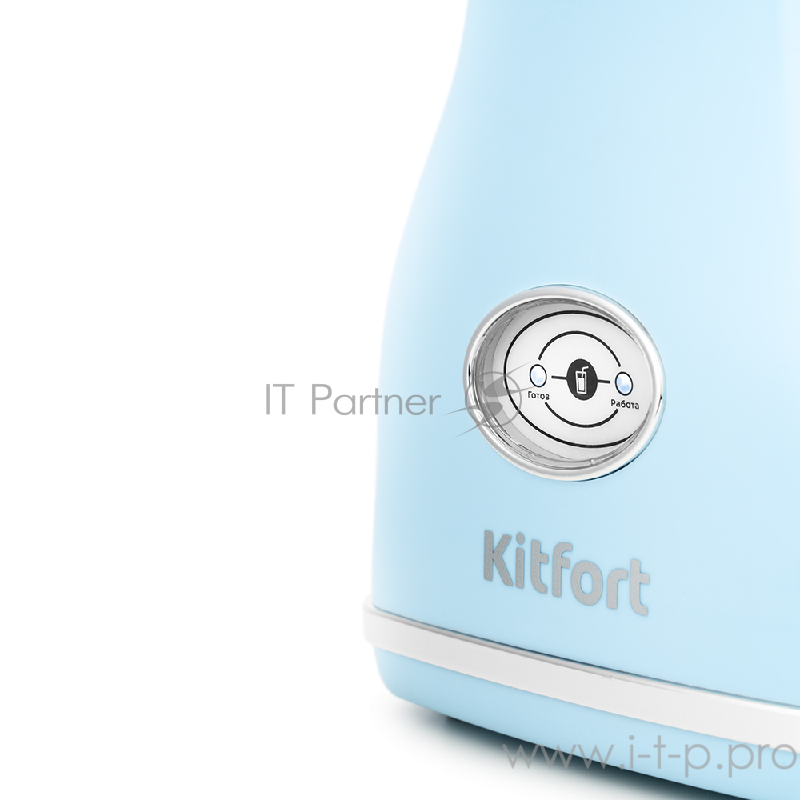 Блендер Kitfort Мощность: 250 Вт.Емкость чаши: 0,5 л.Материал корпуса: пластик,голубой.