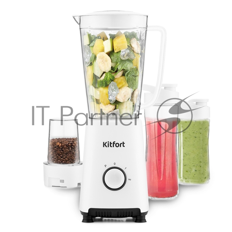 Блендер Kitfort КТ-1380