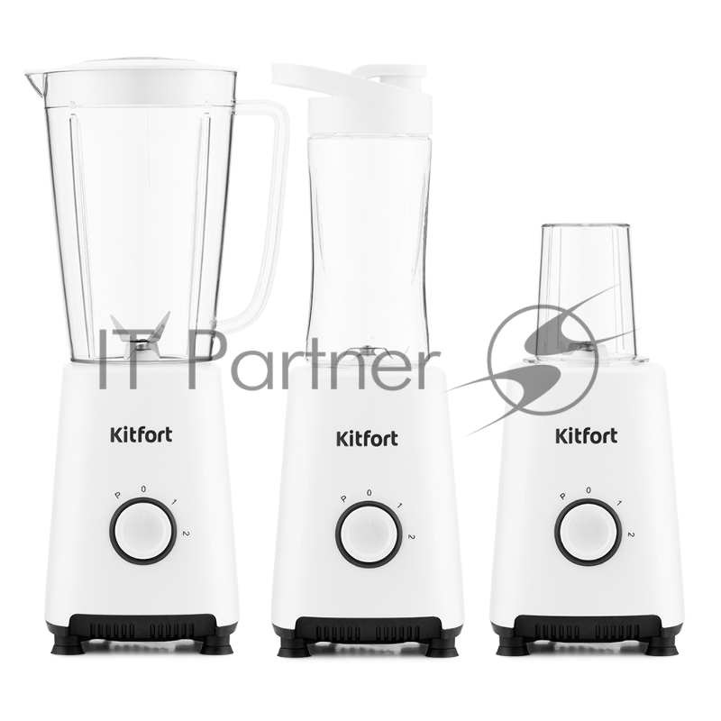 Блендер Kitfort КТ-1380