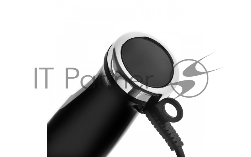 Блендер погружной BRAYER BR1241