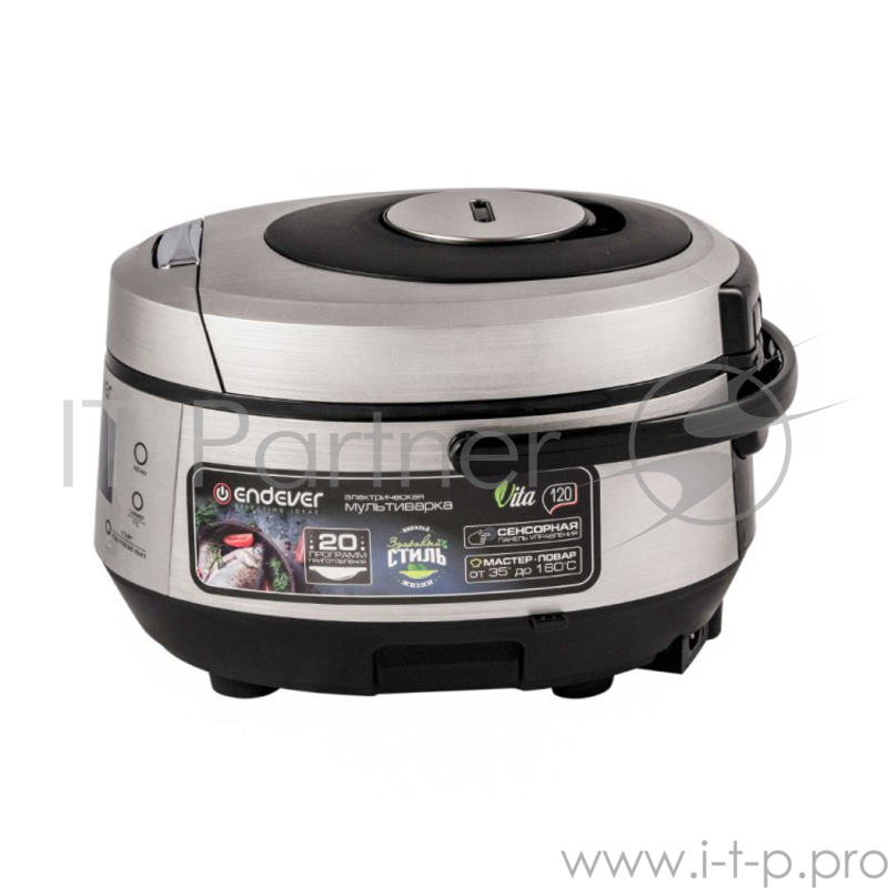 Мультиварка-скороварка Endever Vita-120, 900 Вт., чаша 5 л., 20 программ + Мастер-повар, таймер 24 ч., стальной/черный