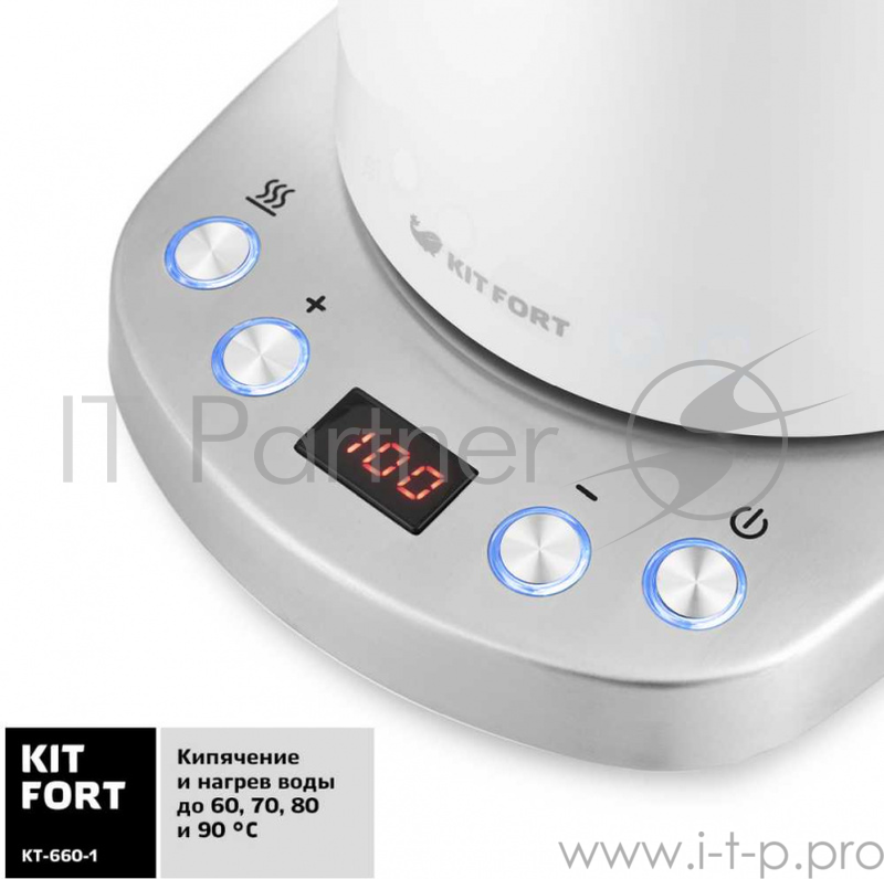 Чайник электрический Kitfort КТ-660-1 1.7л. 2200Вт белый (корпус: пластик)