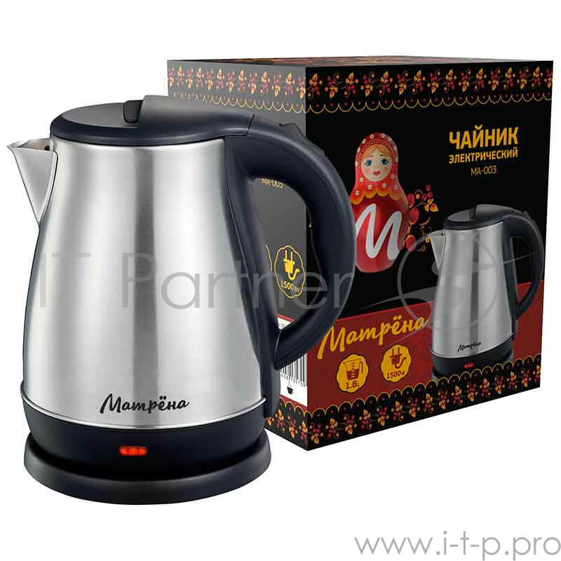 Чайник Матрена MA-003 электрический (1,8 л) стальной