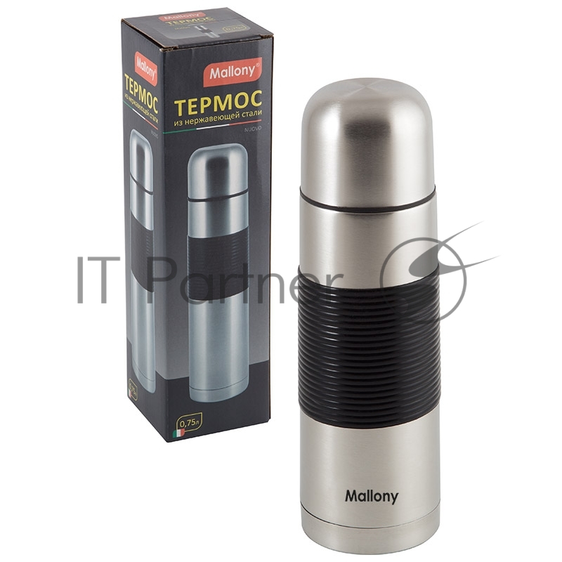 Термос Mallony из нерж стали с силиконовыми вставками, серия NUOVO, 0,75 л.