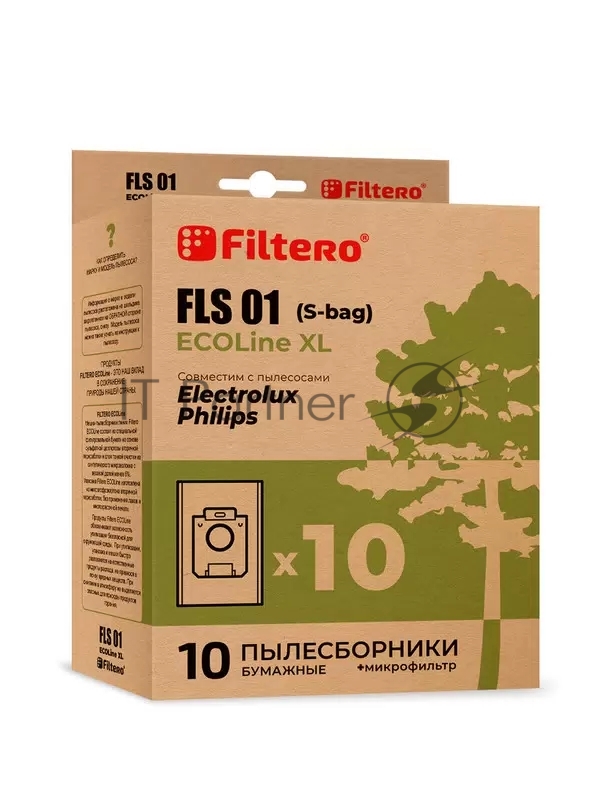 FILTERO FLS01(S-bag) (10+фильтр) ECOLine XL (R) Комплект бумажных пылесборников