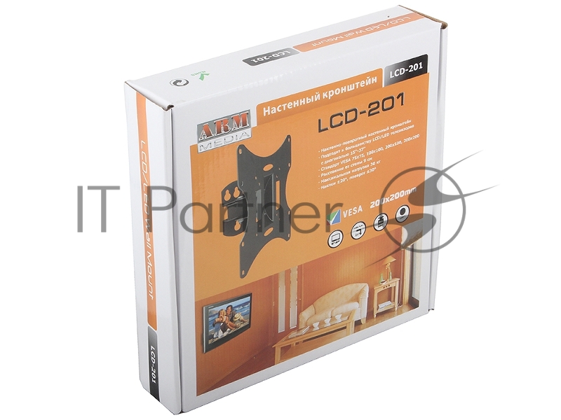 Кронштейн Arm media LCD-201 black, 10 шт/уп. Кр. стал. наст. для TV 15-37, max 30 кг, 2 ст св., нак. ±20°, пов. 60°, от ст. 90 мм, max VESA 200x200 мм.