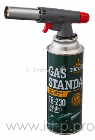 TOURIST Горелка газовая NANO TW-707 с пьезоподжигом