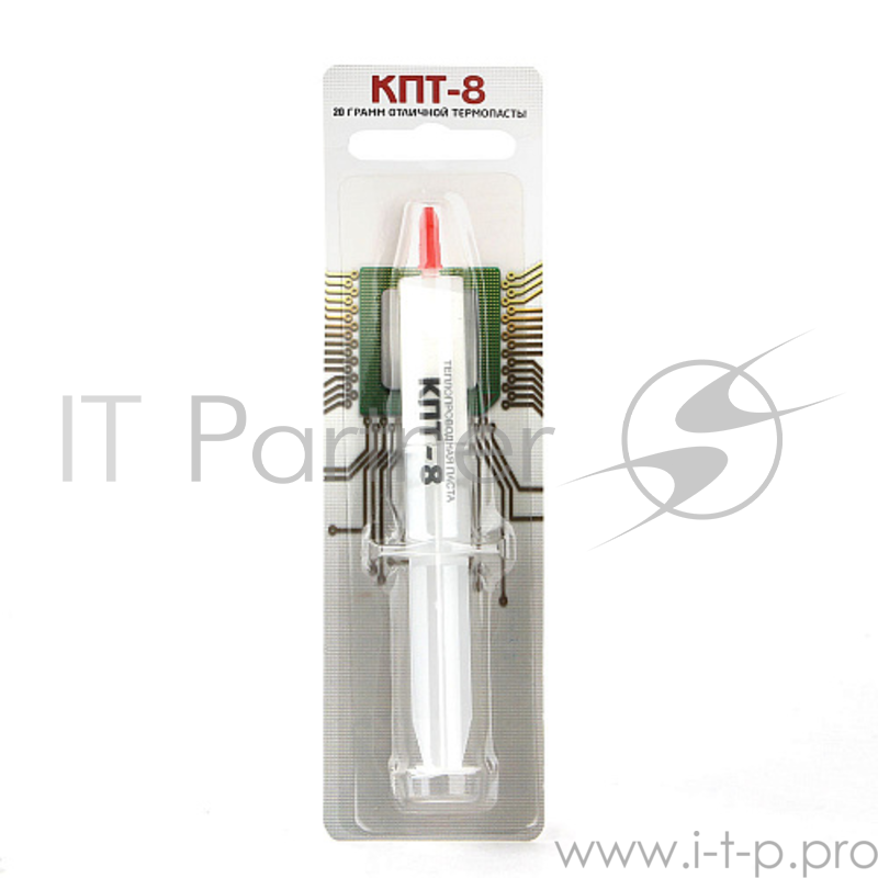 Термопаста КПТ-8 20 гр шприц