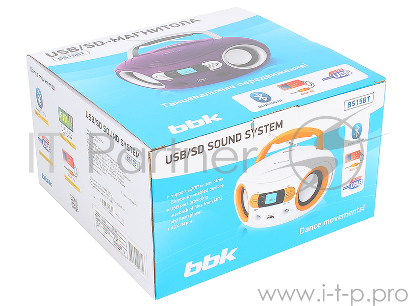 Аудиомагнитола BBK BS15BT белый/оранжевый 2Вт/MP3/FM(dig)/USB/BT