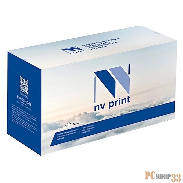 Расходные материалы NV Print TK-1170 Тонер-картридж для Kyocera ECOSYS M2040dn/M2540dn/M2640idw (7200k) с чипом
