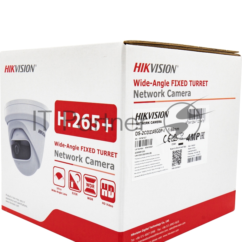 DS-2CD2345G0P-I(1.68mm) 4Мп внутренняя IP-камера с EXIR-подсветкой до 10м