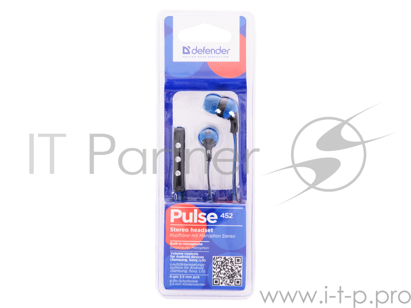 Наушники Defender Pulse 452 синий, для Android, вставки 63452