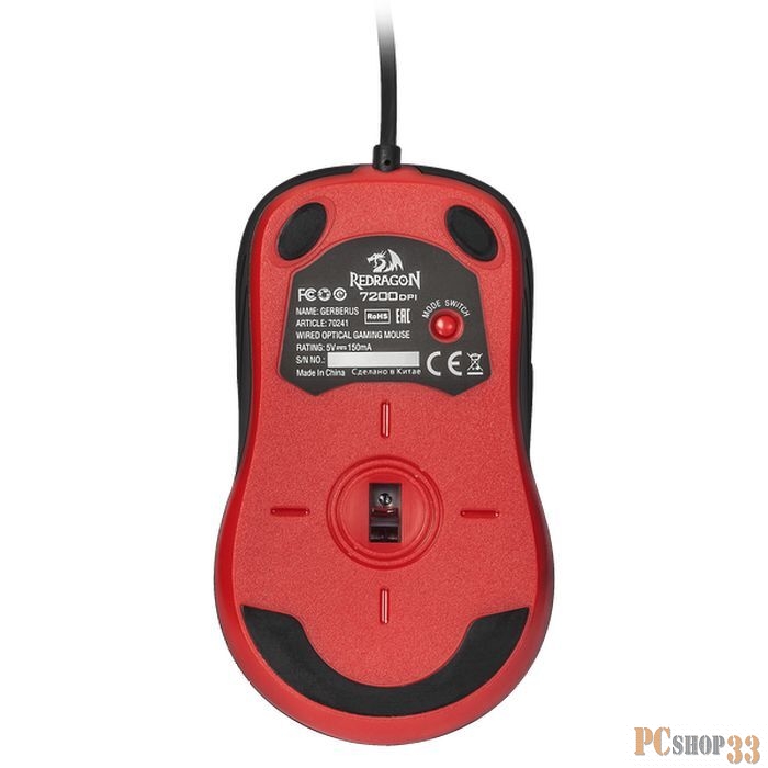 Мышь Redragon Gerderus 70241 {Проводная игровая мышь, оптика,7кнопок,7200dpi}