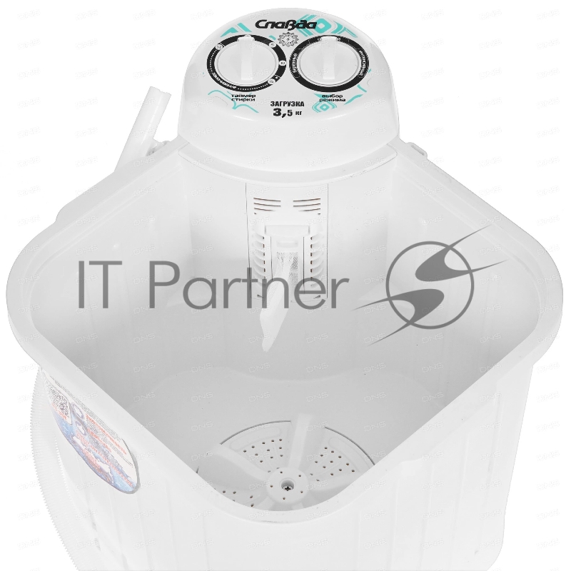 Стиральная машина Славда WS-35E