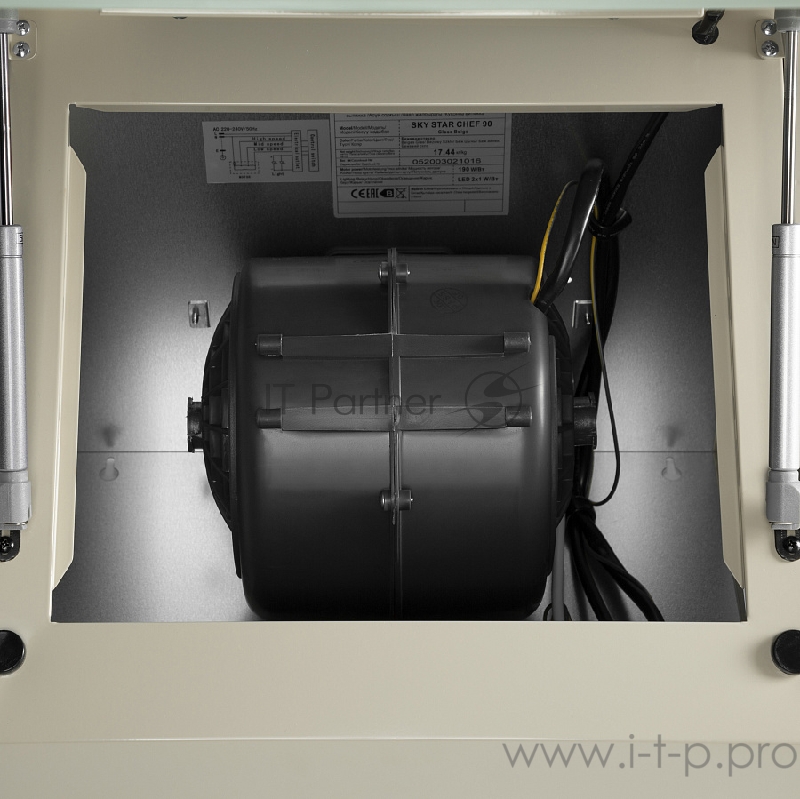 ВЫТЯЖКА MAUNFELD SKY STAR CHEF 90 Glass бежевый