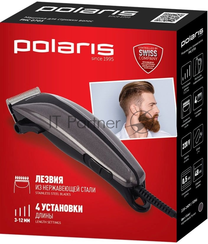 Машинка для стрижки Polaris PHC 0705 коричневый 7Вт (насадок в компл:4шт)