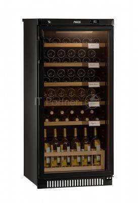 POZIS ШВ-52 ШКАФ ВИННЫЙ чёрный хол.