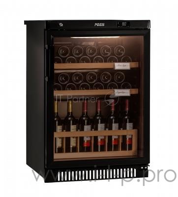 POZIS ШВ-39 ШКАФ ВИННЫЙ чёрный хол.