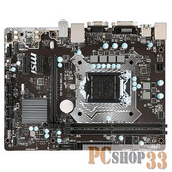 Материнская плата MSI H110M PRO-VD RTL