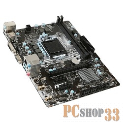 Материнская плата MSI H110M PRO-VD RTL