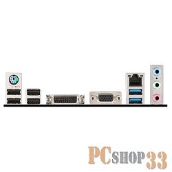 Материнская плата MSI H110M PRO-VD RTL