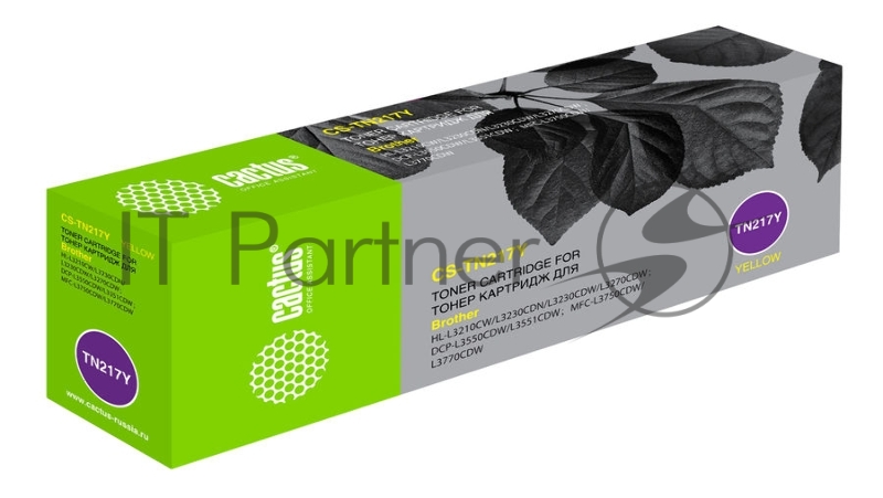 Картридж лазерный Cactus CS-TN217Y желтый (2300стр.) для Brother HL3230/DCP3550/MFC3770