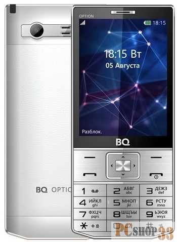 Мобильный телефон BQM-3201 Option Silver
