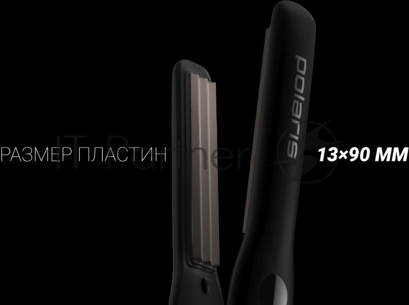 Щипцы Polaris PHSZ 1309TAi Argan Therapy PRO 38Вт макс.темп.:230С черный